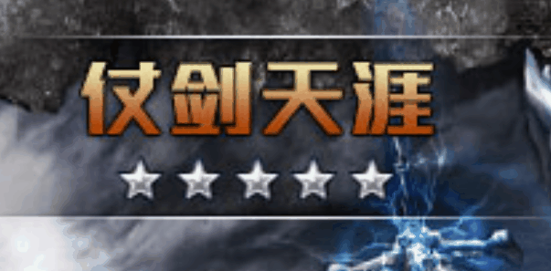 图腾网络