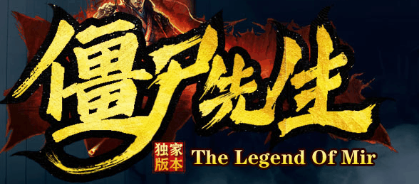 图腾网络