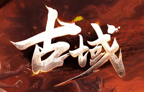 图腾网络