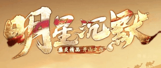 图腾网络