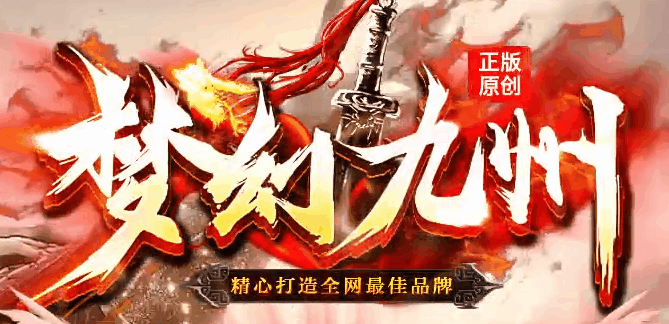 图腾网络