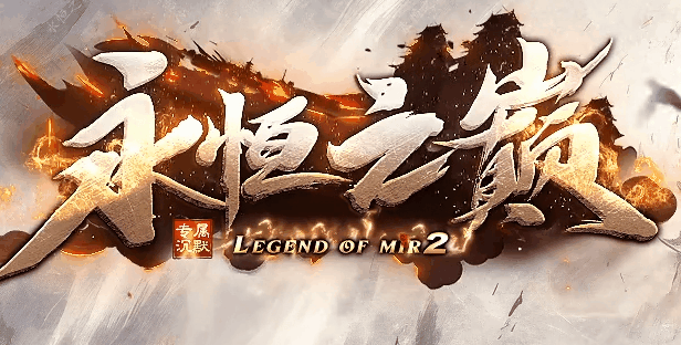 图腾网络