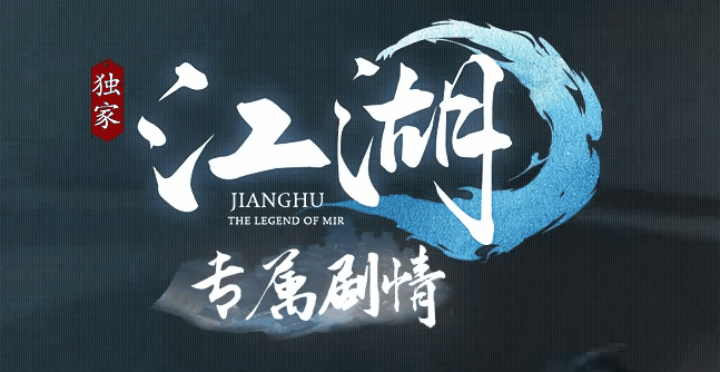 图腾网络
