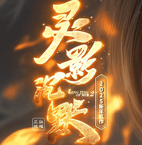 图腾网络