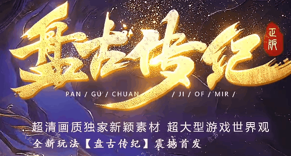 图腾网络