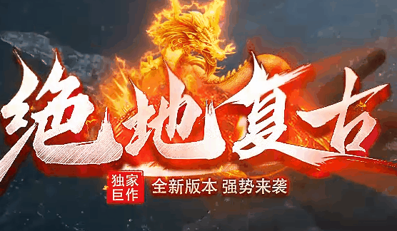 图腾网络