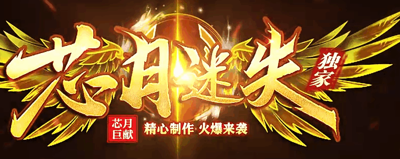 图腾网络