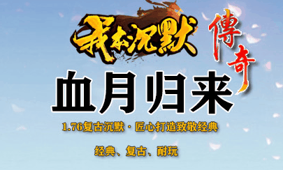 图腾网络